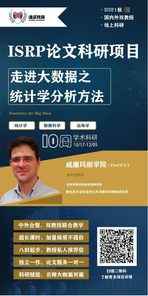 海报1.png