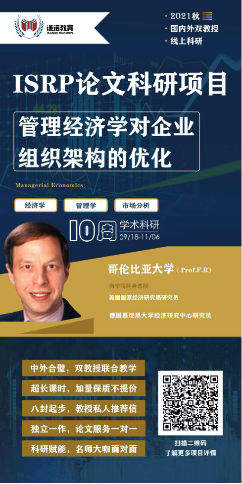 海报2.png