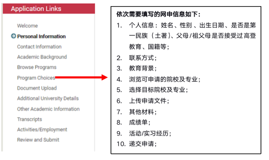 图片 4.png