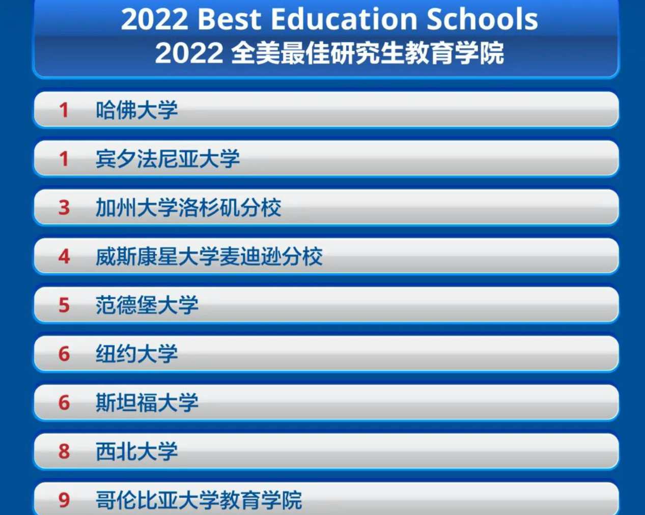 图片 4.png