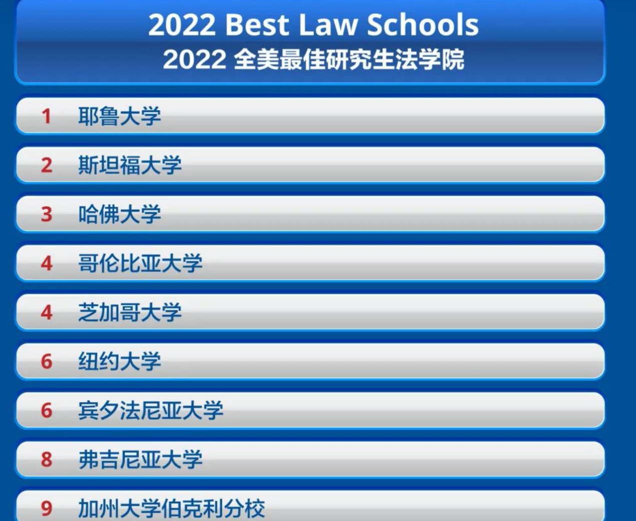 图片 5.png