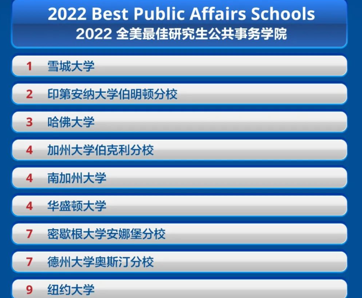 图片 6.png
