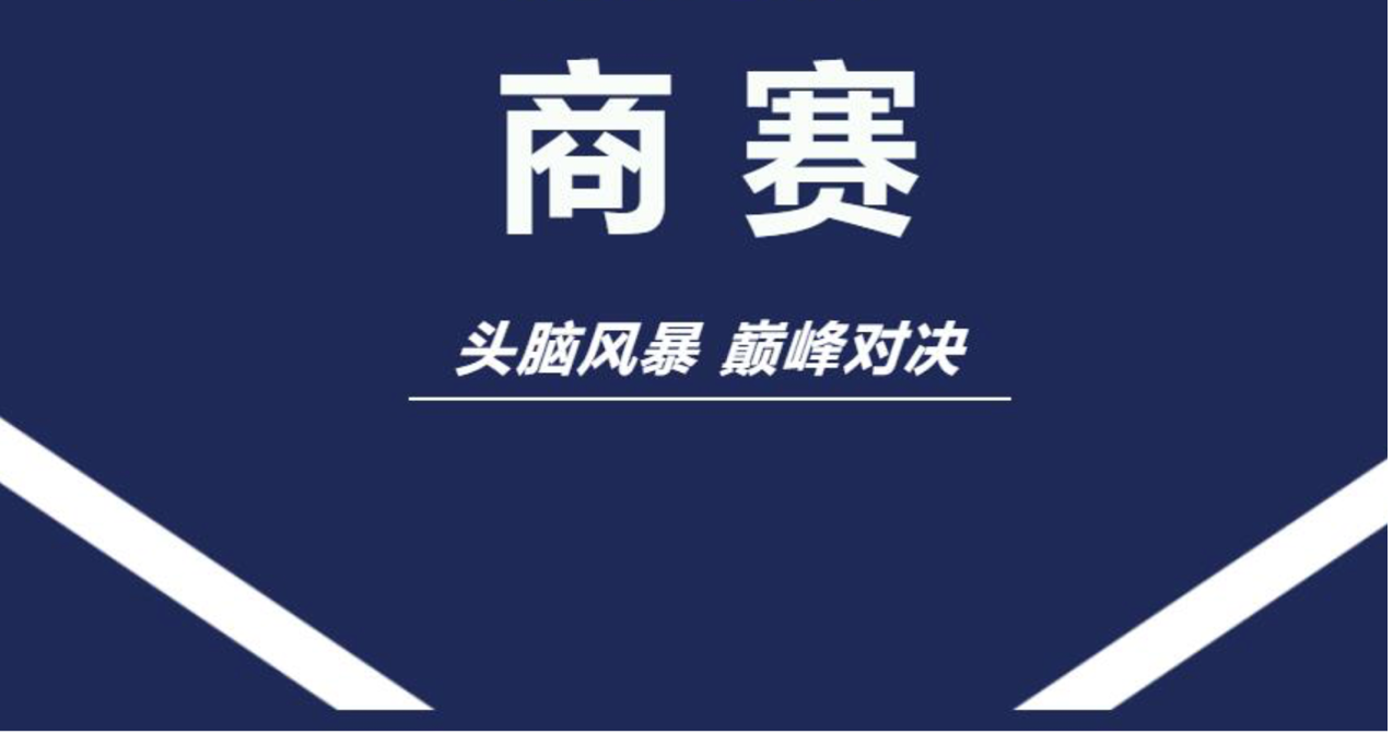 图片 1.png