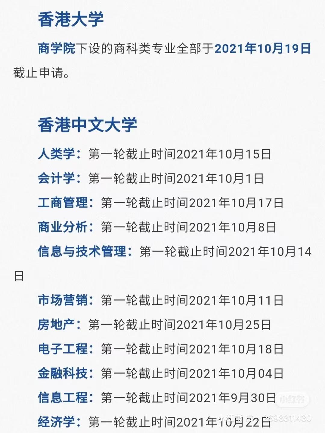 微信图片_20211001145703.jpg